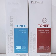 Dr.Douxi朵璽 薏沛健康機能水255ml【小三美日】D051496 歷史價格詳細信息