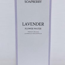 【古寶無患子】古法冷製橄欖黑皂寶1000g ~全植物成份 歷史價格詳細信息