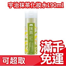 日本PDC糟面膜冰冰同款亮白保濕清潔泊抹面膜收縮毛孔170g 歷史價格詳細信息