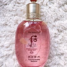 【WHOO 后】拱辰享水蓮花保濕組 (買 1送 10)(2024週慶限定) 歷史價格詳細信息