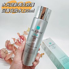 ￼☆mini 韓國美妝代購☆蘭芝 小方塊氣墊同款  MATT霧感氣墊粉撲 氣墊粉撲 歷史價格詳細信息