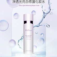 迪芙熙 八角帽男帽子男潮日系文藝百搭春秋八角帽男四季款英倫報童 歷史價格詳細信息