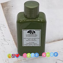 1688 SHOP Origins品木宣言 全新 DR.WEIL 全能防禦隔離霜 5ml 單個特價 2022.07到期 歷史價格詳細信息