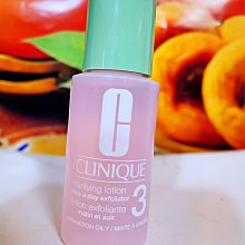 ☆享受寵愛☆雅詩蘭黛絕對慾望奢華潤唇膏3.5g,色號:260 歷史價格詳細信息