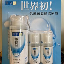 【多入組】日本製????????大塚製藥 寶礦力 果凍 冰沙 隨身包 袋裝 水份補充 電解質 夏天必備 消暑 運動 登山 健身【水貨碼頭】 歷史價格詳細信息