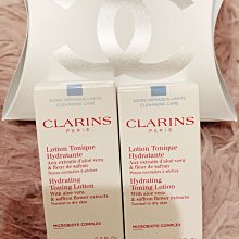 CLARINS 克蘭詩 化妝束髮帶/ 束髮帶/洗臉髮帶/髮帶 全新 正貨 現貨 歷史價格詳細信息