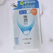 全新 肌研 極潤保濕化妝水 補充包 170ml 價格比較,價格查詢,歷史價格詳細信息