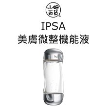 『山姆百貨』美如夢 負離子藍光 極速風量吹風機  JF-7000 1600W 110V 黑白兩色 歷史價格詳細信息