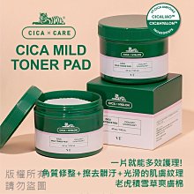 60片裝廚房抽油煙機吸油紙一次性吸油棉防油罩吸油紙過濾網 歷史價格詳細信息