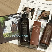 【拉薩扎基寺西藏財神娘娘-扎基拉姆】銅質 雙面 佛卡 唐卡 佛教 [31075] 歷史價格詳細信息