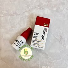 瑞深RC-2XSJ壹用壹備控制器消防電氣控制器消防泵控制設備顯示屏 歷史價格詳細信息