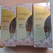 ((70元立即購))☆就是愛美妝☆SHISEIDO資生堂 莉薇特麗全效化妝水 EX(滋潤型I清爽型)30ml~ 歷史價格詳細信息