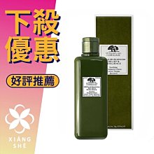 DR. WEIL青春無敵健康靈芝光潤機能水 30ml Origins品木宣言 全新 1688 shop 歷史價格詳細信息