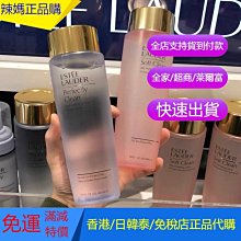 ESTEE LAUDER 雅詩蘭黛 藍色托特包(肩背/手提)(34x14x29.5cm)+化妝包(18x5x12cm) 歷史價格詳細信息