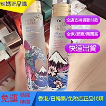 富士山 乾濕兩用 4 100mm 渦輪式 鑽石磨盤 鑽石磨片 適用 水泥 石材 大理石 研磨 歷史價格詳細信息