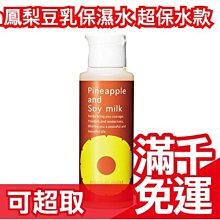 【鈴木】日本零食 鈴木 荷蘭格子華夫餅(原味) 歷史價格詳細信息
