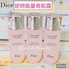 【AKA Beauty】(現貨·附發票)全新升級小金管????怡麗絲爾  彈潤多效美肌乳SP+(35ml)ELIXIR 歷史價格詳細信息