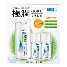肌研極潤保濕化粧水 400毫升 X 1入 + 噴霧 45毫升  COSCO代購 W306082 歷史價格詳細信息