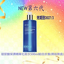 [效期已過] YSL 聖羅蘭 情挑誘光水唇膏 #4 #12 熾熱 #41 #50 慾望鞋跟 #83 #88 #105【小妮子美妝】 歷史價格詳細信息