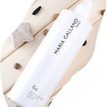 MARIA GALLAND瑪琍嘉蘭 62 號 水漾爽膚露 200ML 歷史價格詳細信息