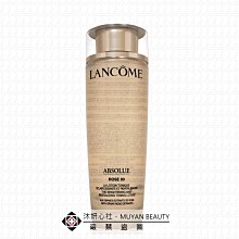 沐妍心社BEAUTY｜LANCOME蘭蔻 超輕盈UV提亮素顏霜10ml(新款) #珍珠白 歷史價格詳細信息