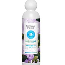 夢娜麗莎-- 英國梨小蒼蘭亮白乳液(滋潤型)--(全館批發價) (全館24h快速出貨) 歷史價格詳細信息