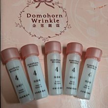 朵茉麗蔻 1號卸妝凝露 正規則 日本官網正品 歷史價格詳細信息