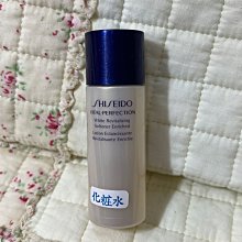 全新SHISEIDO資生堂時空琉璃御藏防晒乳SPF50+、PA++++ 50ml 歷史價格詳細信息