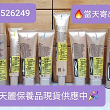 天麗xr-50型恆壓型脫氧 罐用脫氧 罐子不變形脫氧除氧 歷史價格詳細信息