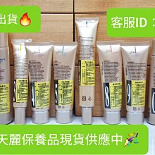 天麗xr-50型恆壓型脫氧 罐用脫氧 罐子不變形脫氧除氧 歷史價格詳細信息