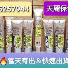 天麗xr-50型恆壓型脫氧 罐用脫氧 罐子不變形脫氧除氧 歷史價格詳細信息