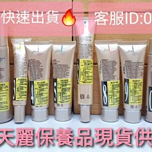 天麗xr-50型恆壓型脫氧 罐用脫氧 罐子不變形脫氧除氧 歷史價格詳細信息