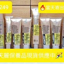 免運~雙加壓運動護腕手腕透氣護腕腱鞘護運動防扭傷手腕超薄吸汗護腕 歷史價格詳細信息