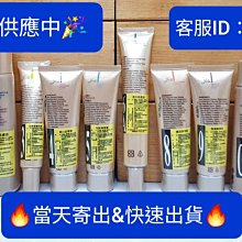 生產防爆加厚波速球 健身瑜伽用平衡球 體適能訓練器材健身器材 歷史價格詳細信息