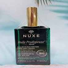 100%全植蔬食饗宴：蔬食營養專家量身打造，逾100道植物性、無麩質、無精製糖西式料理/嘉娜．克里斯托法諾【城邦讀書花園】 歷史價格詳細信息