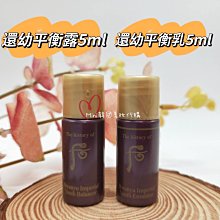 ☆mini韓國美妝代購☆ 后 Whoo 天氣丹華炫重生面霜 重生霜【SWH13】 歷史價格詳細信息