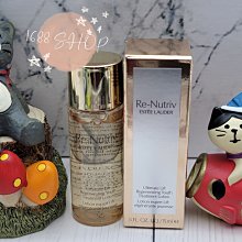 1688 SHOPESTEE LAUDER雅詩蘭黛 全新 白金級極萃賦活花秘凝露 15ml 2024.10到期 價格比較,價格查詢,歷史價格詳細信息