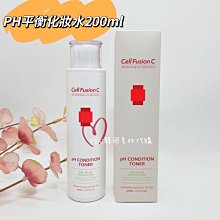 celly 美瞳自拍神器手機補光燈-白 歷史價格詳細信息