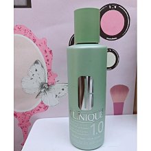 CLINIQUE 倩碧 三步驟溫和潔膚水保濕型 #1.0 400ml  超值特惠商品 歷史價格詳細信息