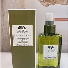 降價出清【ORIGINS 品木宣言】Dr. WEIL青春無敵健康光潤機能水 200ML 歷史價格詳細信息