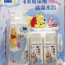ROHTO樂敦 肌研 極潤保濕泡洗顏 160ml【Donki日本唐吉訶德】 歷史價格詳細信息