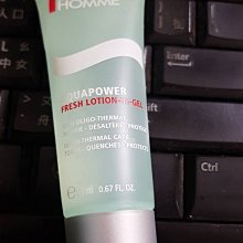 【Biotherm 碧兒泉】男仕 活泉保濕全步驟組(潔顏露125ml+保濕水200ml+保濕乳液75ml) 歷史價格詳細信息