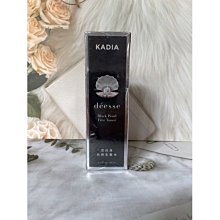 KADIP/卡迪普 熱銷車載逆變器200W 電源轉換器12V轉220V 110V 四口USB+雙插座(小車/SUV通用) 歷史價格詳細信息