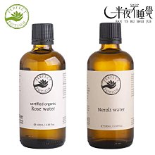 ROSE｜凱格爾訓練｜聰明球 凱格爾球 歷史價格詳細信息