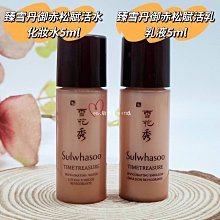 (10瓶一組*2組)100ML白色噴霧瓶 ※噴頭與瓶身需自行組裝※瓶底有印2號環保標籤 歷史價格詳細信息