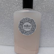 SHISEIDO資生堂 嘉美艷容露3入組(250mlx3) 歷史價格詳細信息