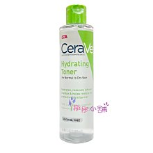 無鹼玻璃纖維粉 增強專用玻璃纖維粉 建築行業用 外牆防潮防火 歷史價格詳細信息