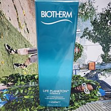 降價200--150  亞青寺 新伏藏甘露  文殊、嚐解脫、無死長壽 歷史價格詳細信息