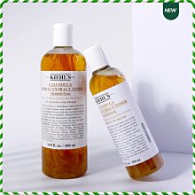Kiehl's契爾氏 金盞花水亮清潔組(金盞花泡泡凝露230ml)｜熱銷潔顏露 皮膚保養 歷史價格詳細信息