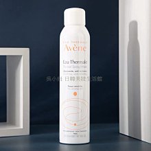 妝漾 韓系時尚髮圈-時尚黑 歷史價格詳細信息